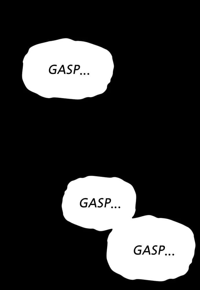 Shotgun Boy chapter 62, page 133