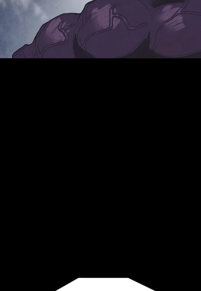 Shotgun Boy chapter 62, page 152