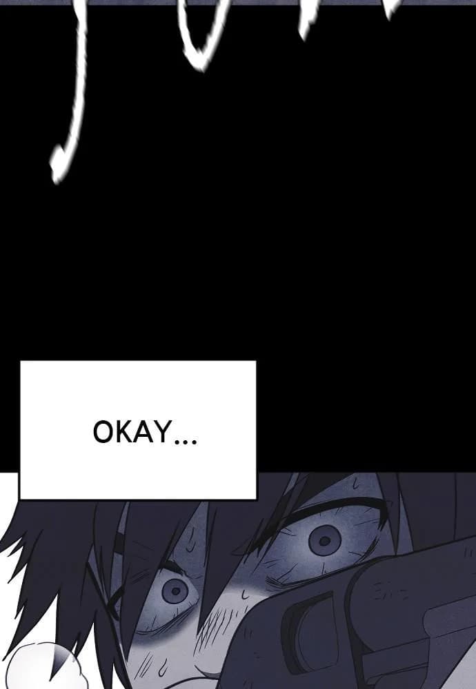 Shotgun Boy chapter 63, page 31