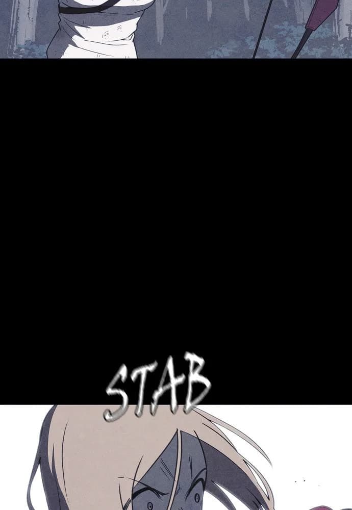 Shotgun Boy chapter 63, page 69