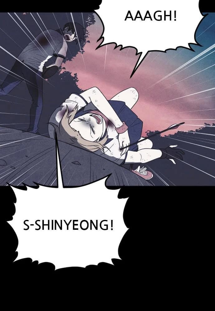 Shotgun Boy chapter 63, page 71