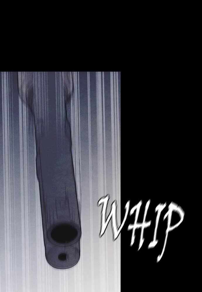 Shotgun Boy chapter 63, page 84