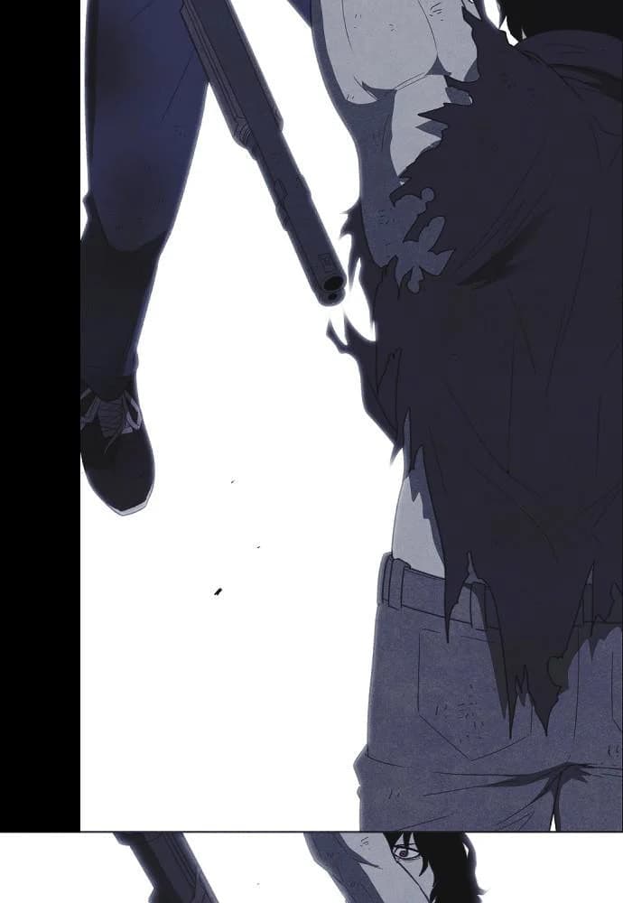Shotgun Boy chapter 63, page 86
