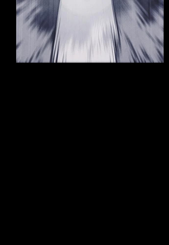 Shotgun Boy chapter 63, page 89