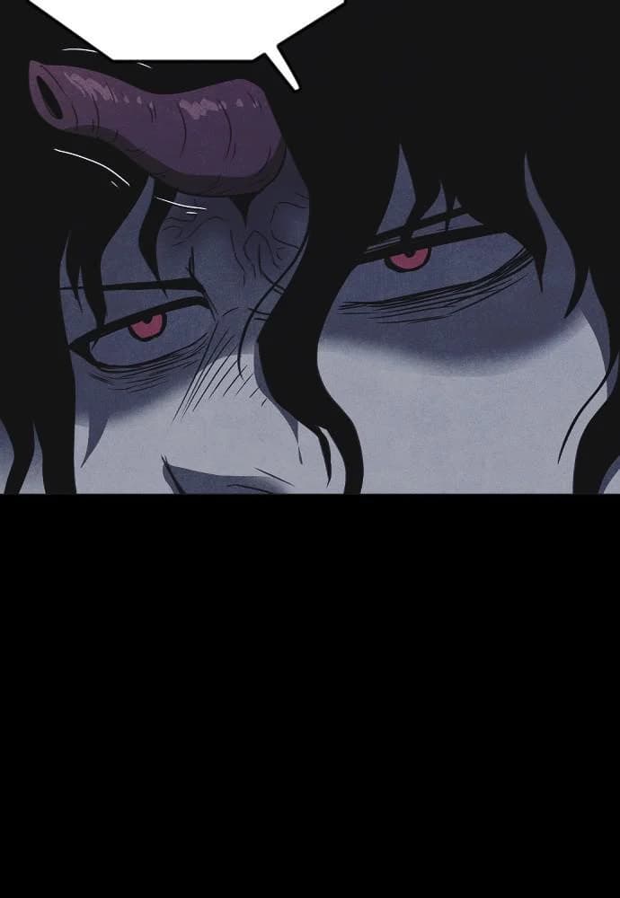 Shotgun Boy chapter 63, page 113