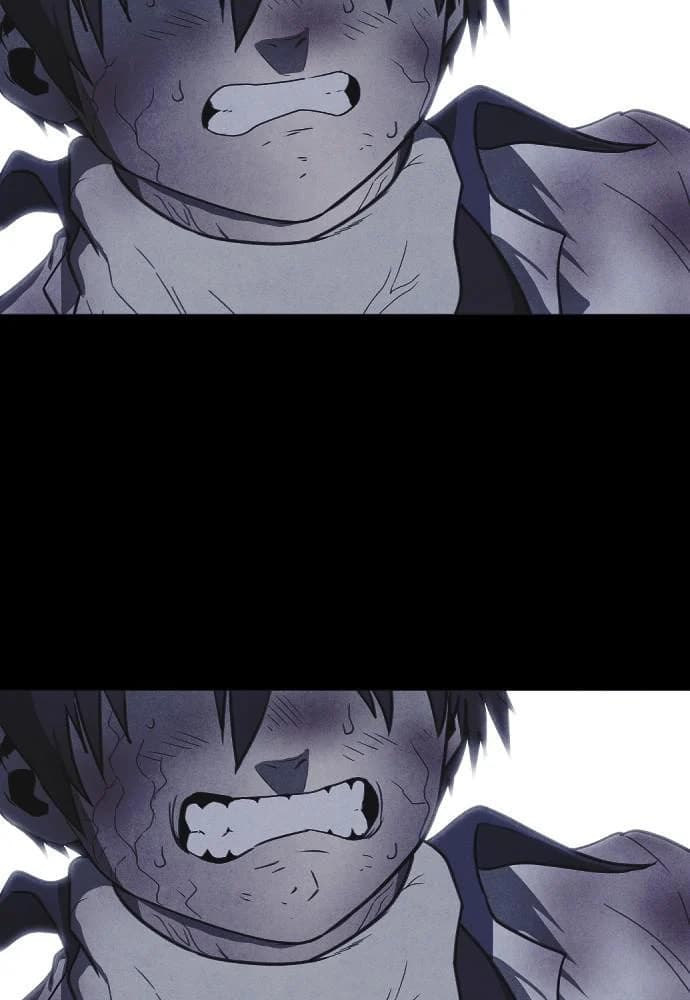 Shotgun Boy chapter 63, page 117