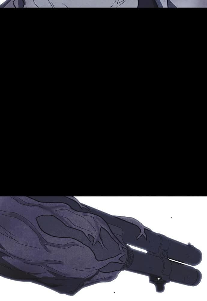 Shotgun Boy chapter 63, page 118