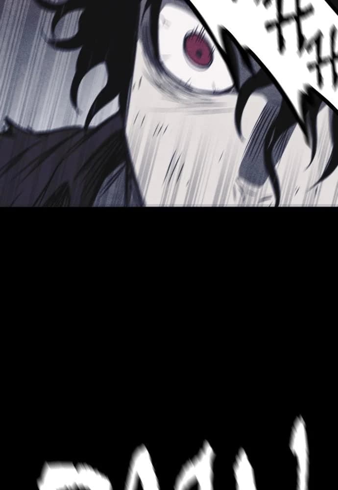 Shotgun Boy chapter 63, page 123