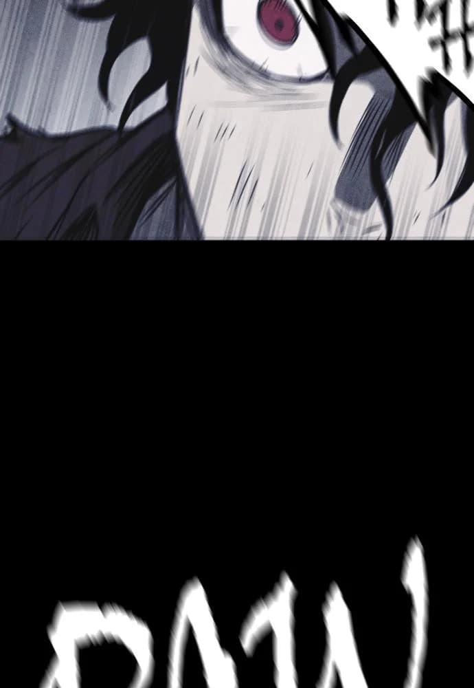Shotgun Boy chapter 64, page 3