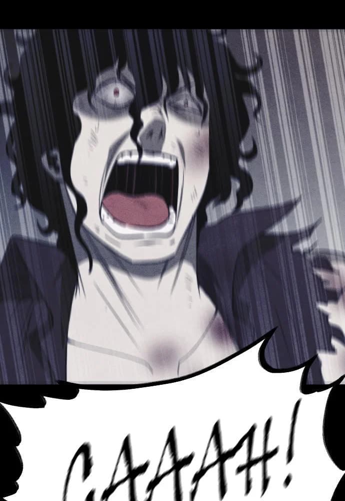 Shotgun Boy chapter 64, page 8
