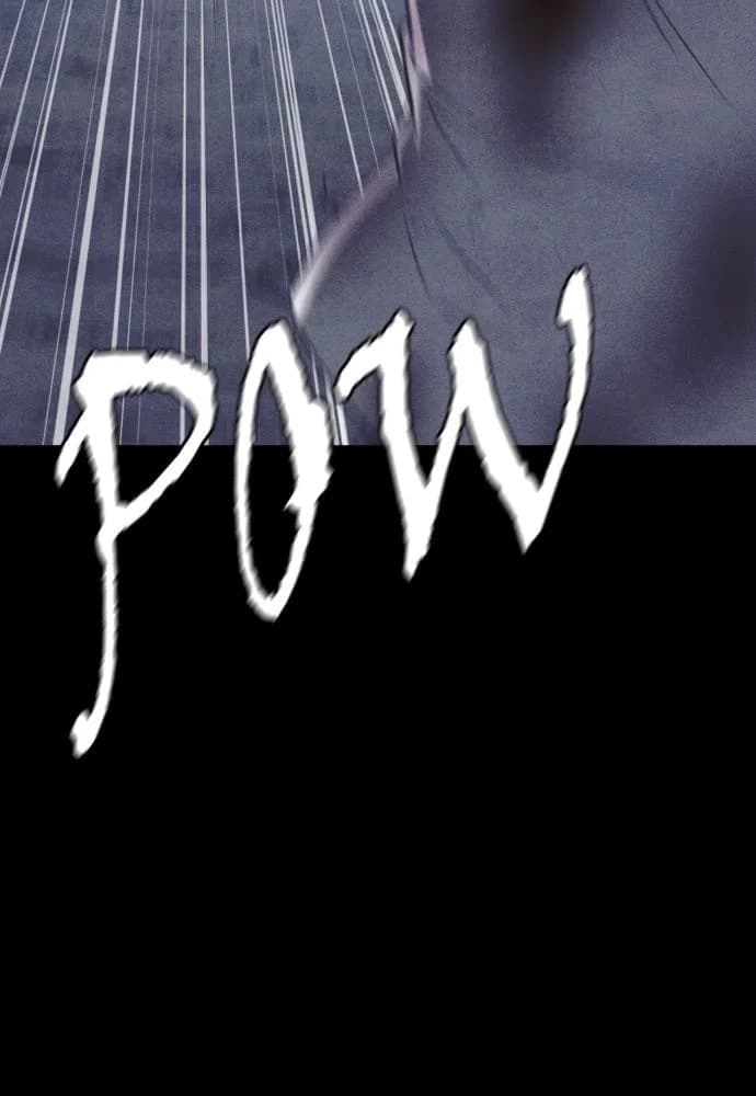 Shotgun Boy chapter 64, page 16
