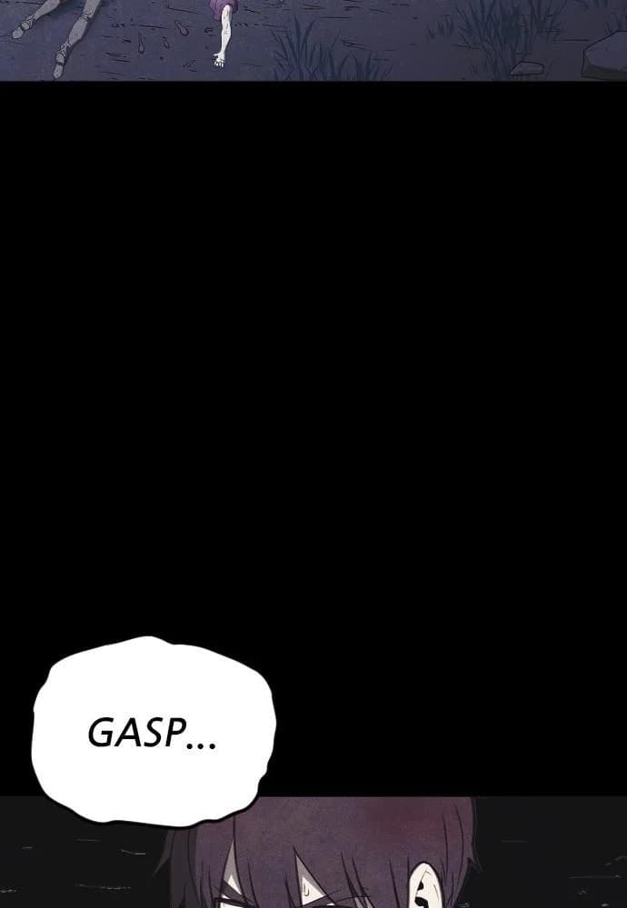 Shotgun Boy chapter 64, page 24