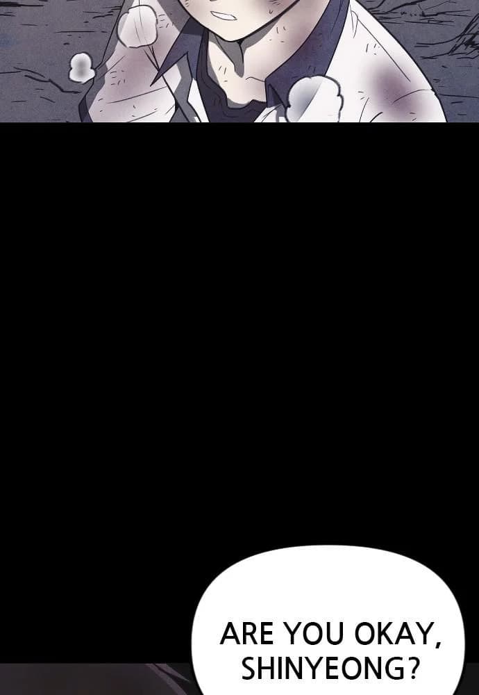 Shotgun Boy chapter 64, page 26