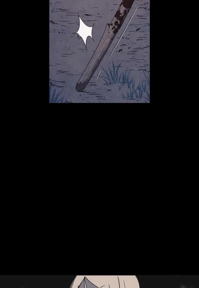 Shotgun Boy chapter 64, page 55