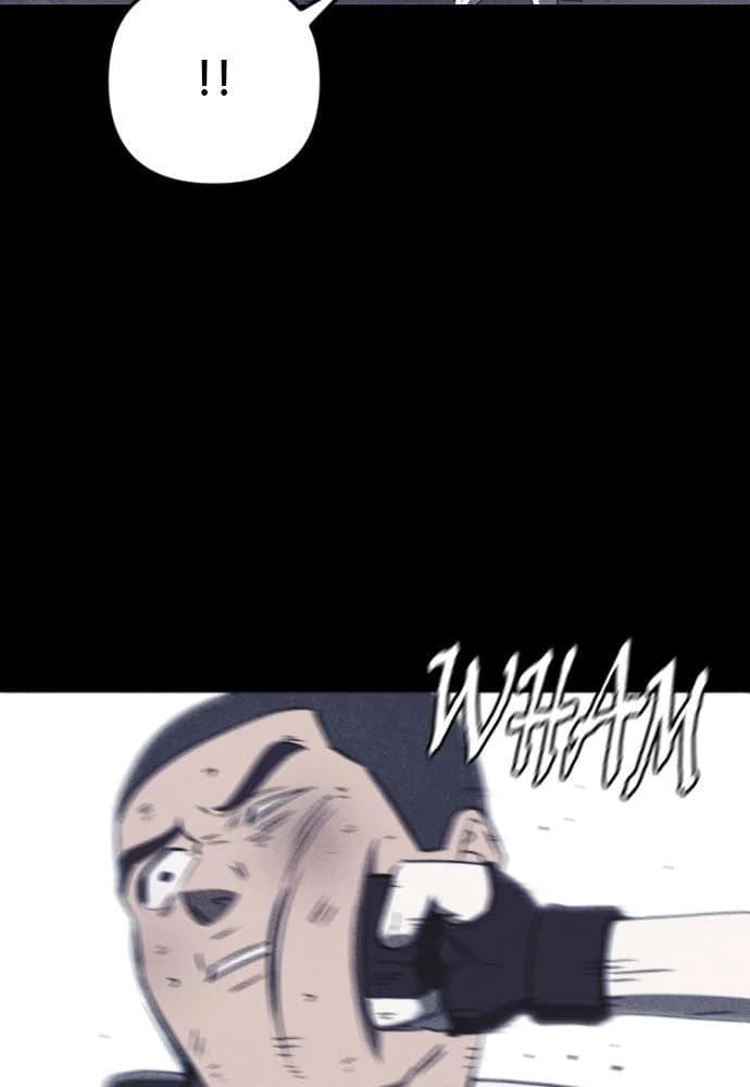 Shotgun Boy chapter 64, page 61