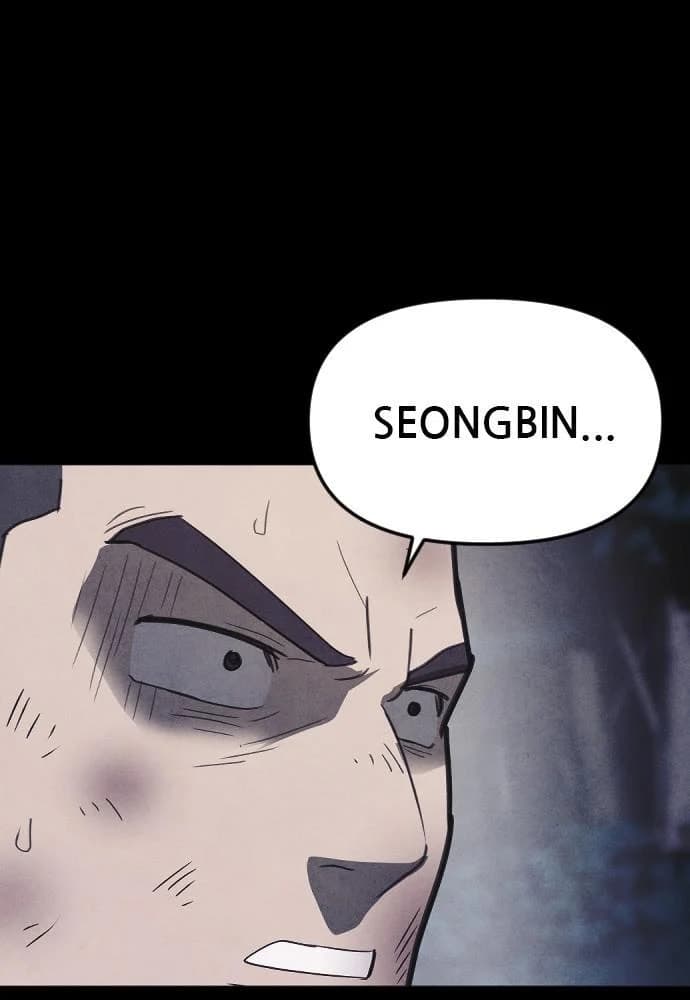 Shotgun Boy chapter 64, page 64