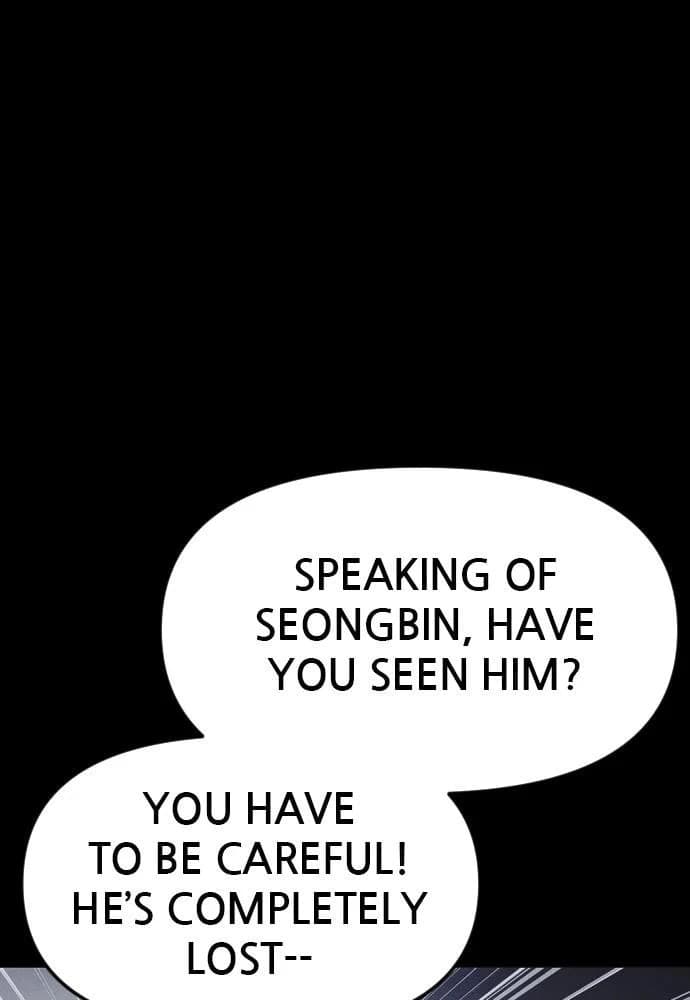 Shotgun Boy chapter 64, page 65