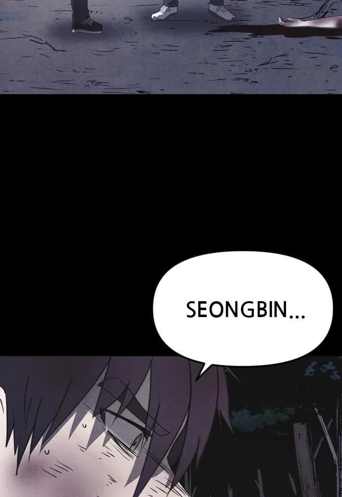 Shotgun Boy chapter 64, page 70
