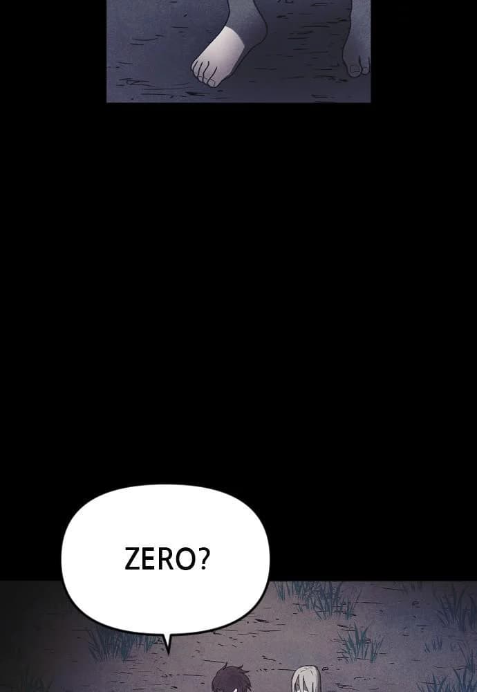 Shotgun Boy chapter 64, page 94