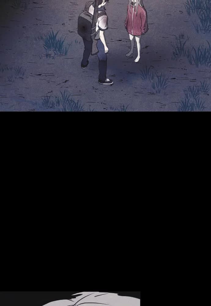 Shotgun Boy chapter 64, page 95