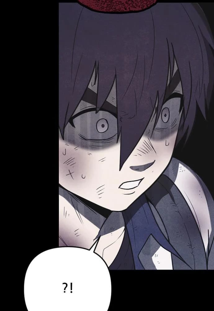 Shotgun Boy chapter 64, page 97