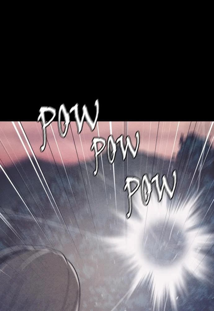 Shotgun Boy chapter 64, page 111