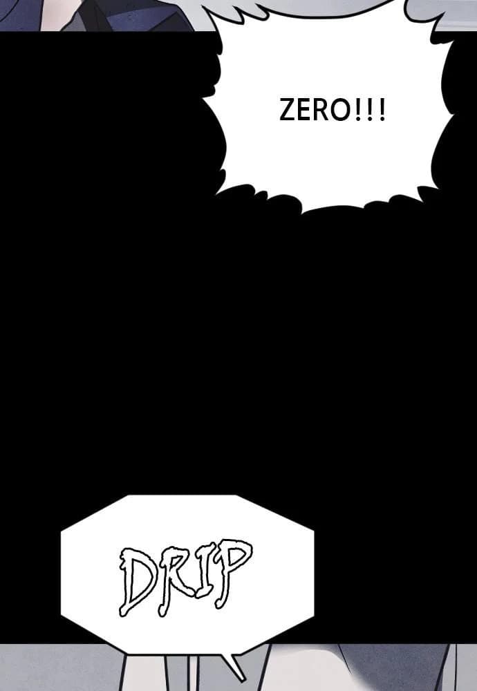 Shotgun Boy chapter 64, page 117