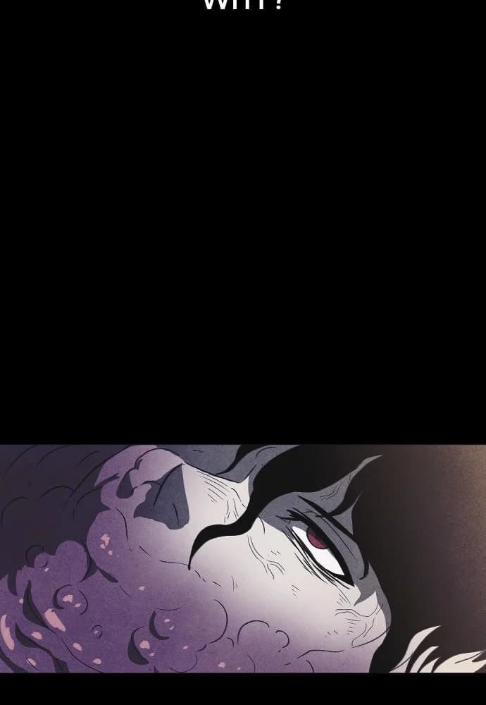 Shotgun Boy chapter 65, page 2