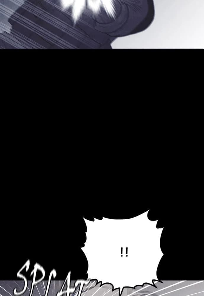 Shotgun Boy chapter 65, page 53