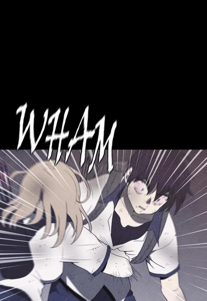 Shotgun Boy chapter 65, page 71