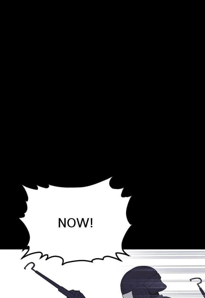 Shotgun Boy chapter 65, page 97