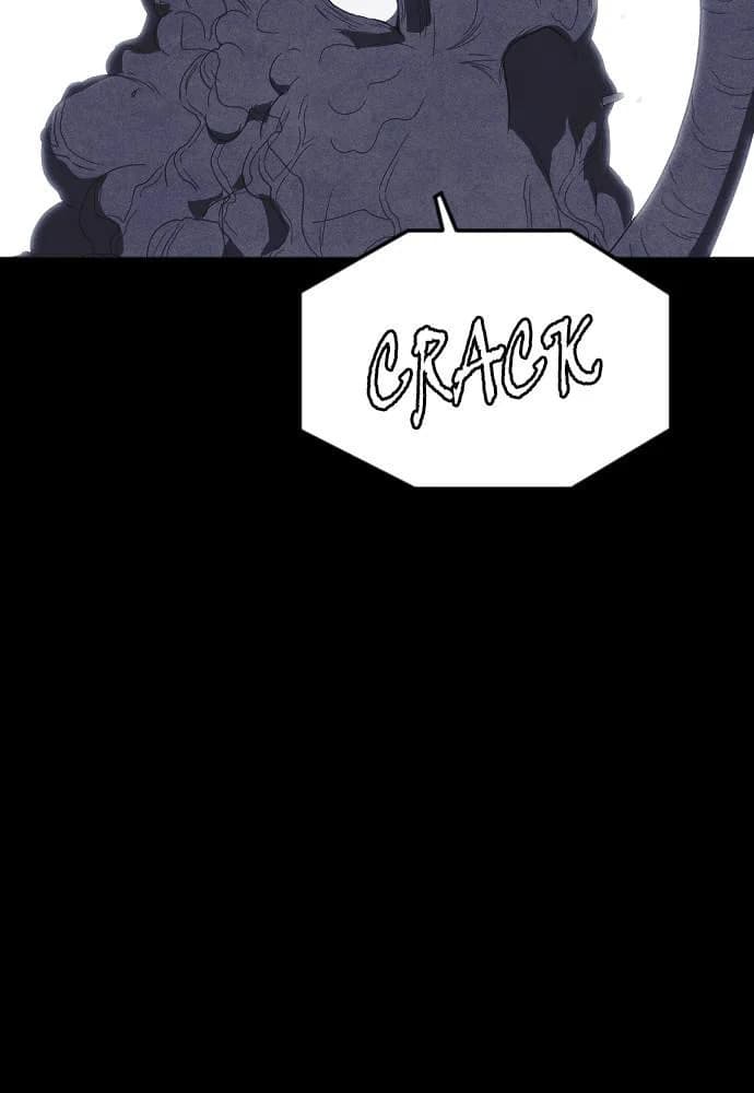 Shotgun Boy chapter 65, page 120