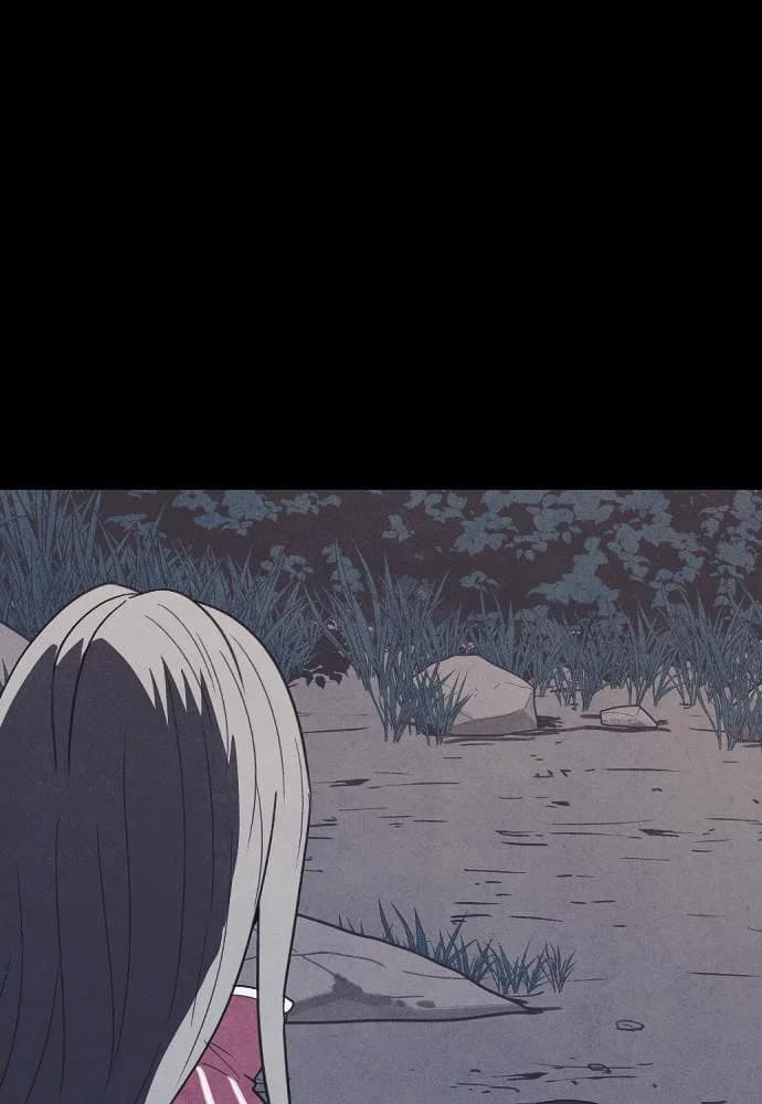 Shotgun Boy chapter 65, page 132