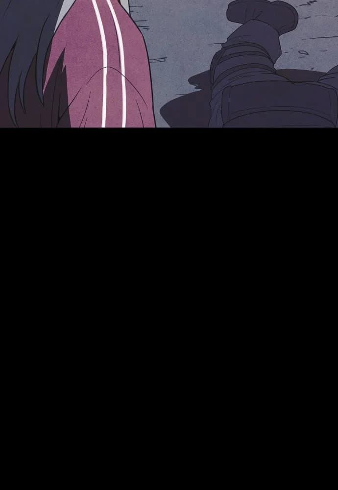 Shotgun Boy chapter 65, page 133
