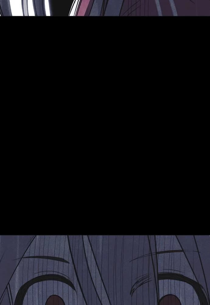 Shotgun Boy chapter 65, page 137