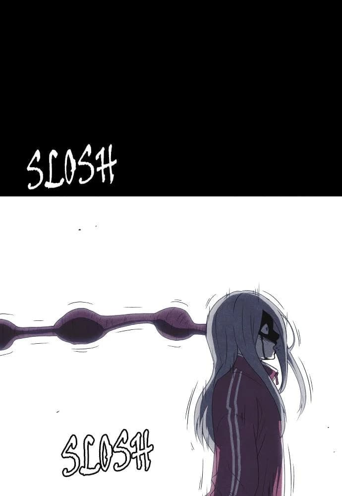 Shotgun Boy chapter 65, page 140