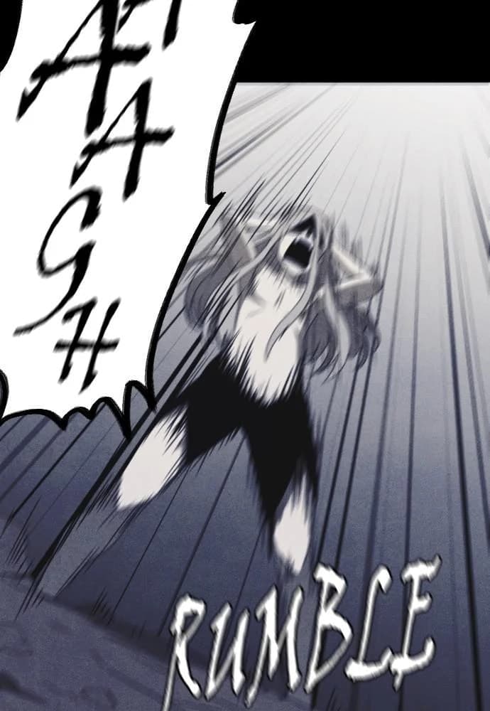 Shotgun Boy chapter 66, page 8