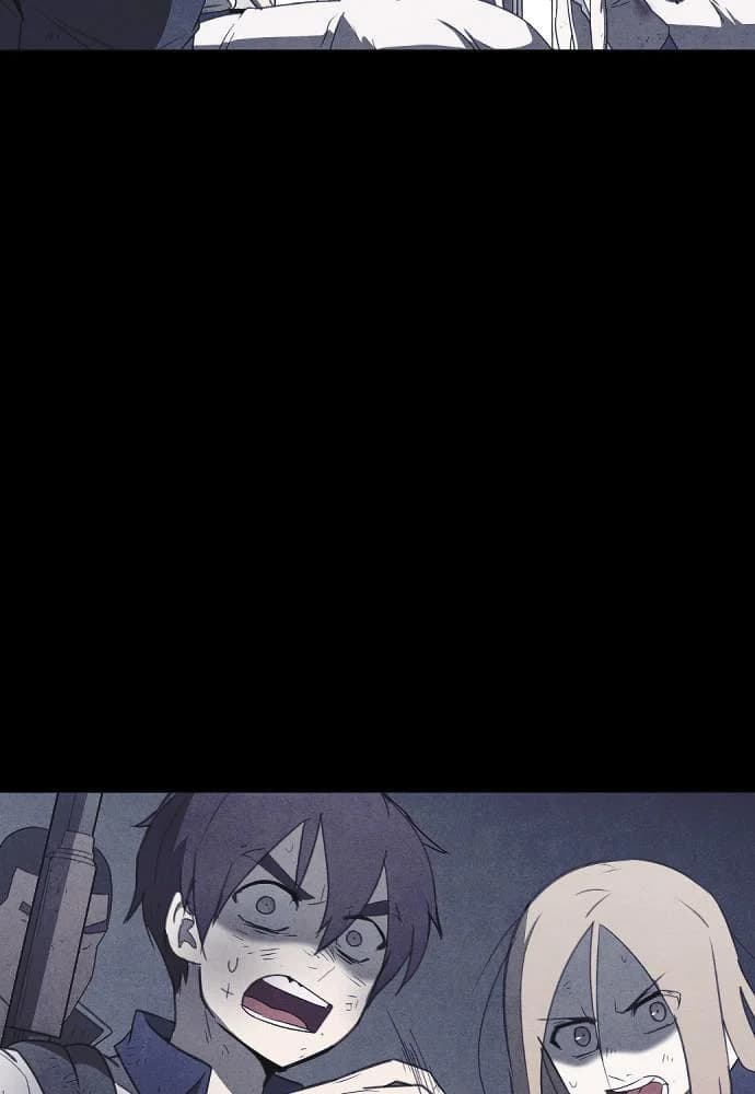 Shotgun Boy chapter 66, page 42