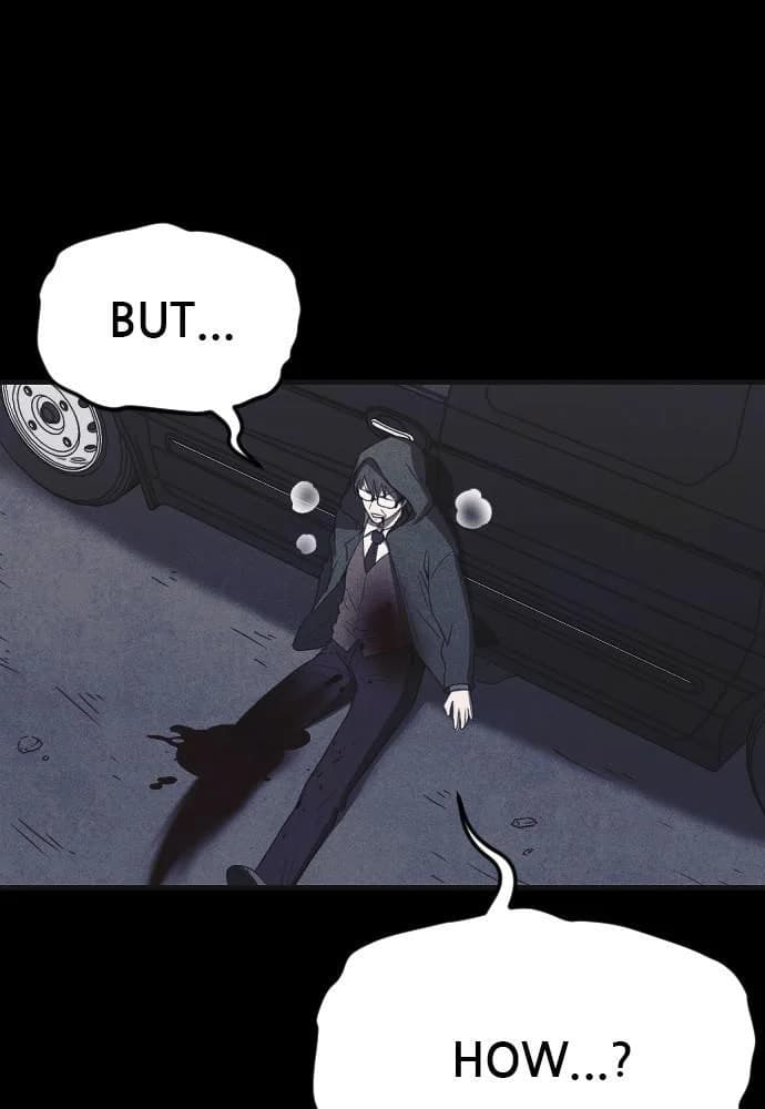 Shotgun Boy chapter 66, page 124