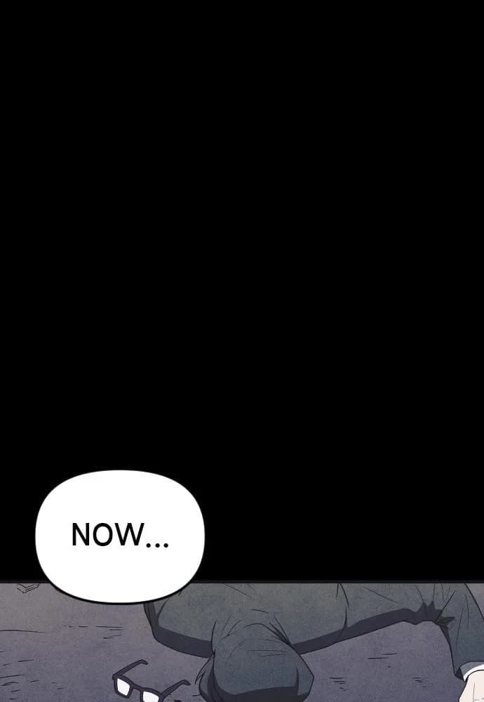 Shotgun Boy chapter 66, page 130