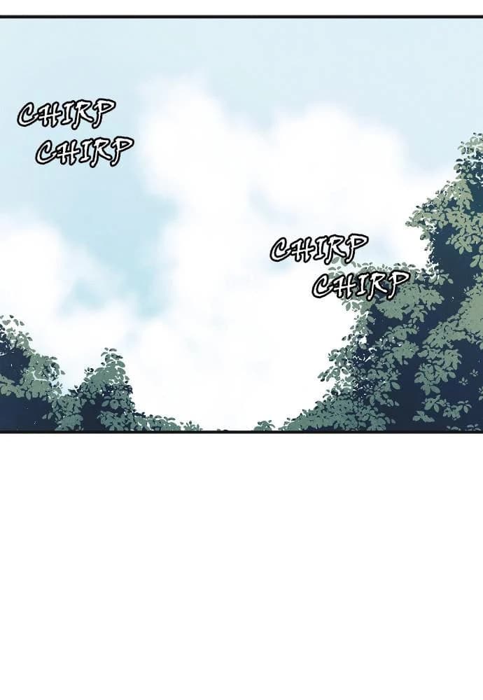 Shotgun Boy chapter 66, page 138