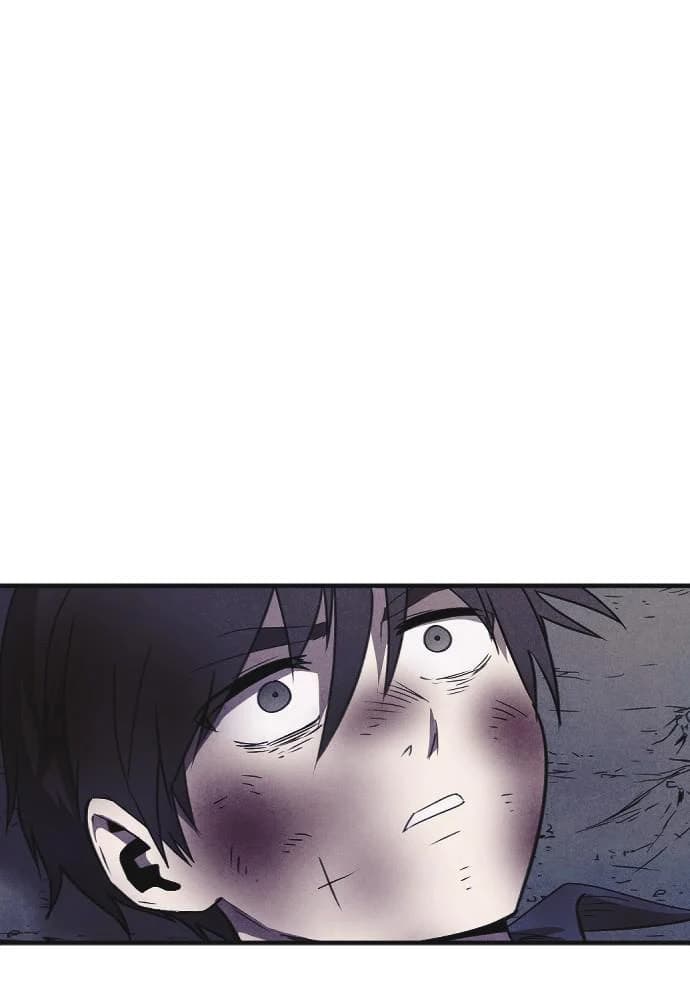 Shotgun Boy chapter 66, page 140