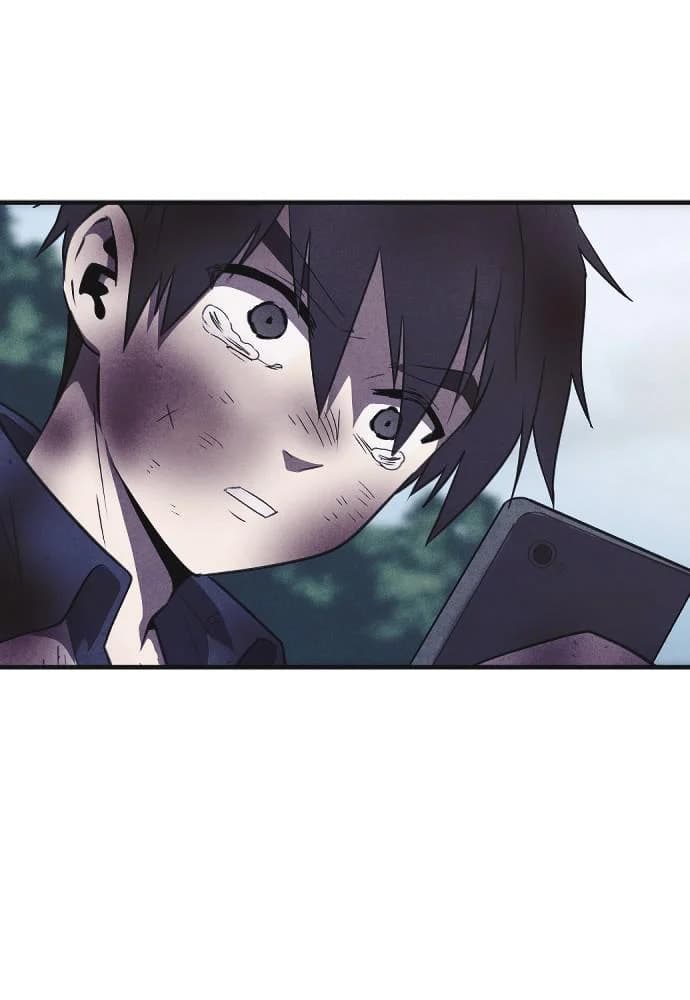 Shotgun Boy chapter 66, page 148