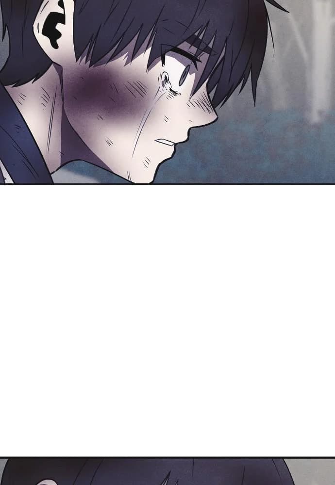 Shotgun Boy chapter 66, page 152