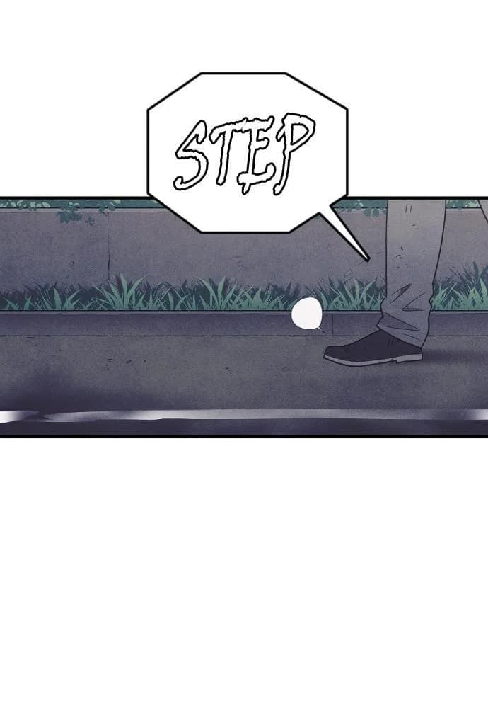 Shotgun Boy chapter 67, page 12