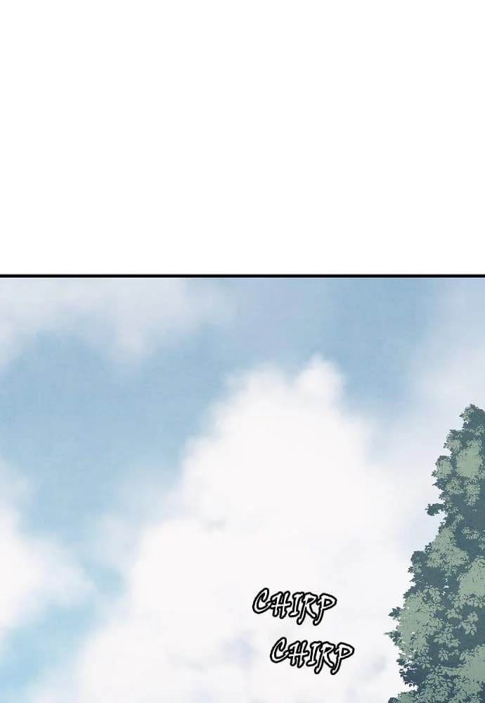 Shotgun Boy chapter 67, page 13