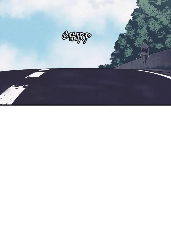 Shotgun Boy chapter 67, page 14