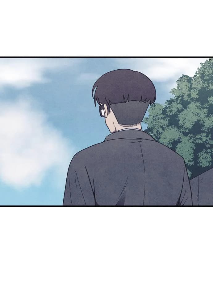 Shotgun Boy chapter 67, page 15