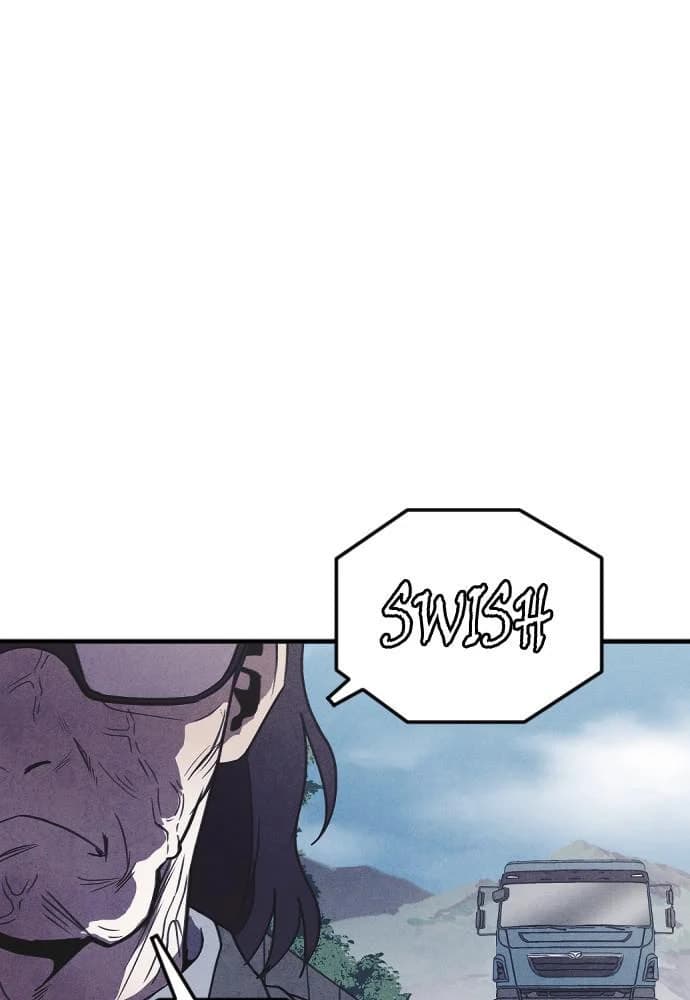 Shotgun Boy chapter 67, page 17