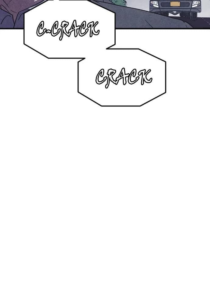 Shotgun Boy chapter 67, page 18
